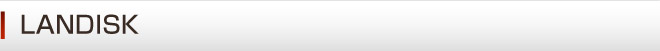 LANDISK 